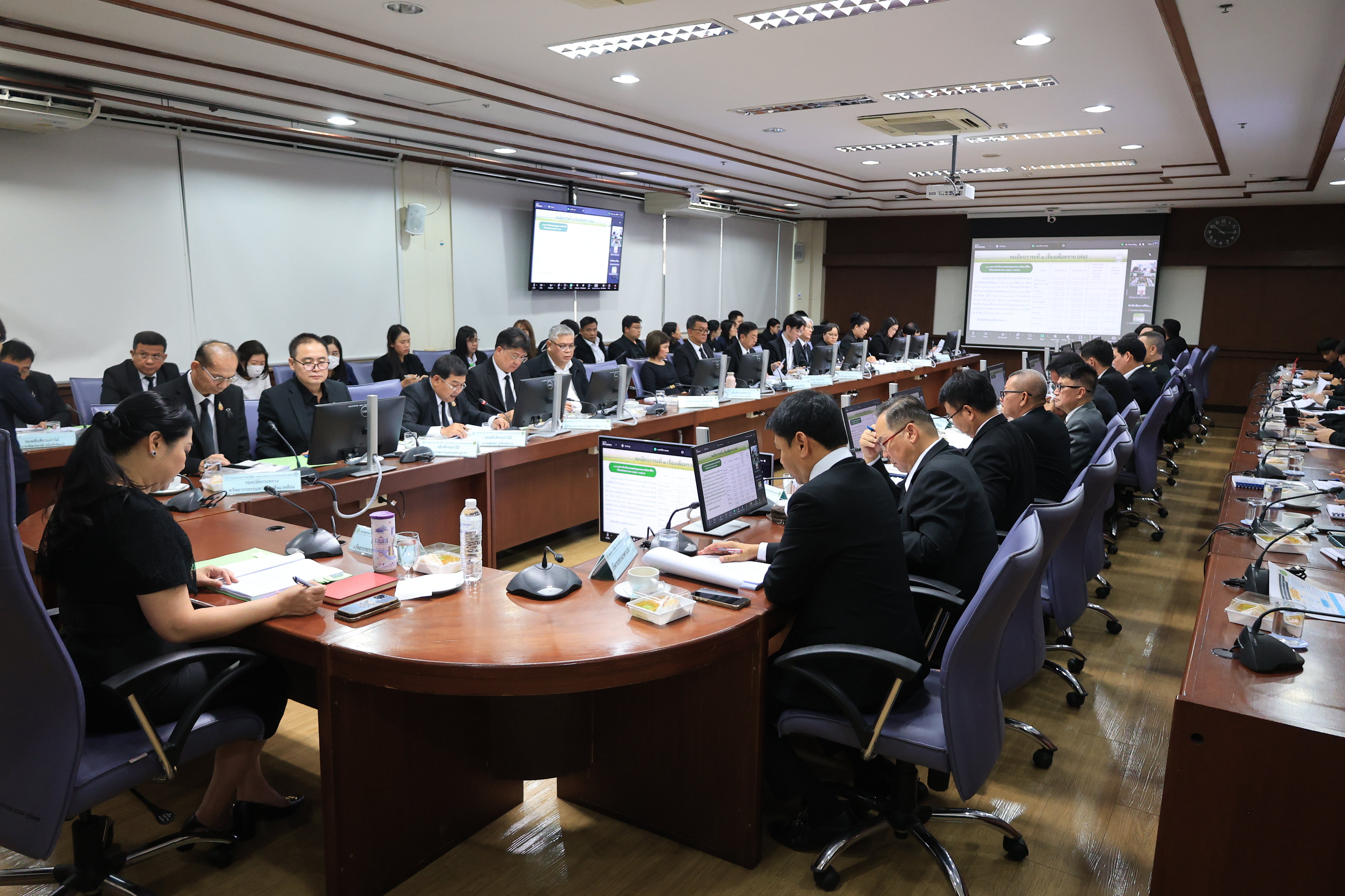 title - ส.ป.ก. ร่วมประชุมคณะอนุกรรมการจัดหาที่ดิน ครั้งที่ 1/2569